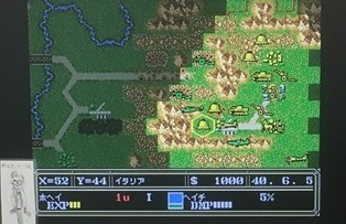 アドバンスド大戦略: ゲームセンターＦＲ