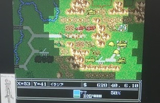 アドバンスド大戦略 ゲームセンターｆｒ