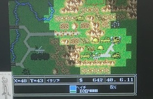 アドバンスド大戦略 ゲームセンターｆｒ