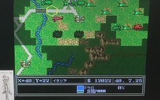 アドバンスド大戦略: ゲームセンターFR