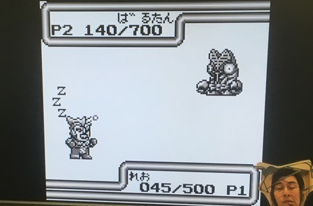 ウルトラマン倶楽部 敵怪獣ヲ発見セヨ: ゲームセンターFR