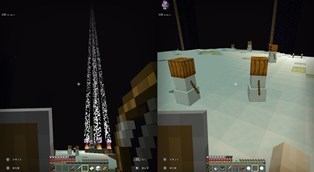 エンダードラゴン再戦 (2).jpg