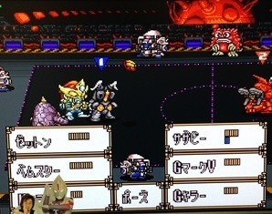 バトルドッジボール2: ゲームセンターFR
