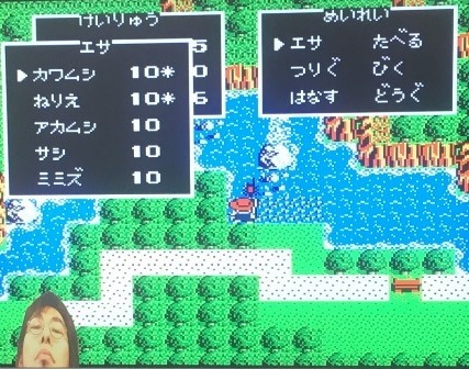 川のぬし釣り ゲームセンターｆｒ