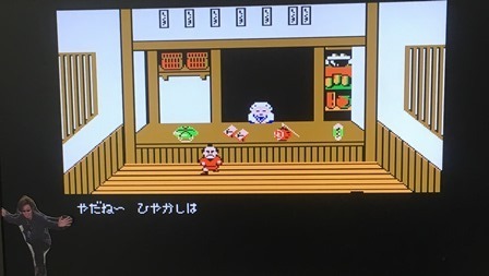 天下の御意見番 水戸黄門 第３回クソゲー祭 ゲームセンターｆｒ