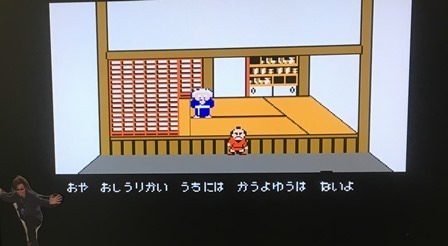 天下の御意見番 水戸黄門 第３回クソゲー祭 ゲームセンターｆｒ