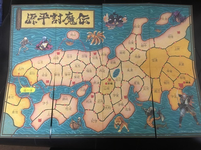 源平討魔伝（FC版）: ゲームセンターFR