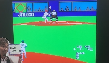 第４回クソゲー祭 燃えろ プロ野球 ゲームセンターｆｒ