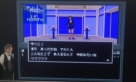 真女神転生 ゲームセンターｆｒ