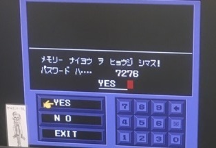 メタルマックス２をプレイしている画像 ６ エンディングまで ゲームセンターｆｒ